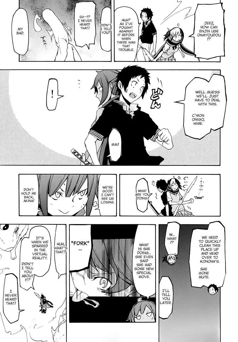 Yozakura Quartet Chapter 89 18